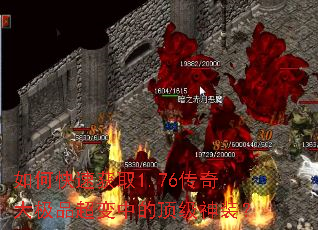 ��ο��ٻ�ȡ1.76�����Ʒ�����еĶ�����װ��