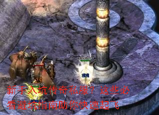 ������Ӵ���˽������Щ�ؿ��ܿ�ָ������������