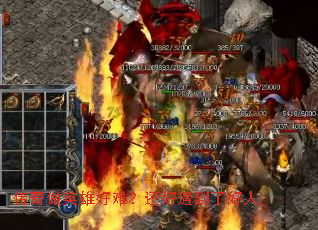 ������Ӣ�ۺ��ѣ����������˺���