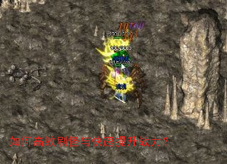 ��θ�Чˢ�����������ս����