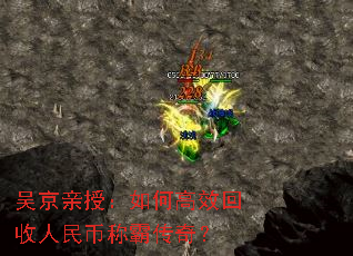 �⾩���ڣ���θ�Ч��������ҳưԴ��棿