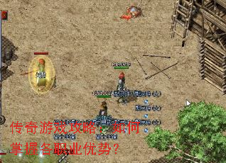 ������Ϸ���ԣ�������ո�ְҵ���ƣ�