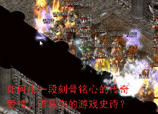 �����һ�ο̹����ĵĴ��氮�飬��д�����Ϸʷʫ��