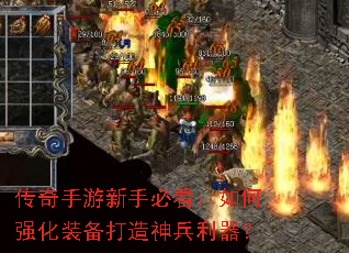 �����������ֱؿ������ǿ��װ���������������