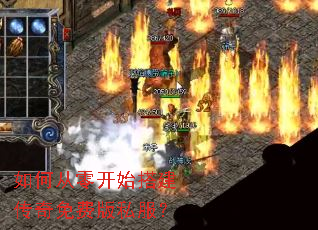 ��δ��㿪ʼ�������Ѱ�˽����