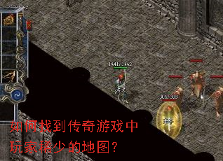 ����ҵ�������Ϸ�����ϡ�ٵĵ�ͼ��