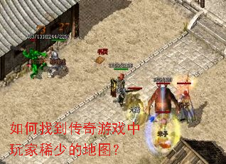 ����ҵ�������Ϸ�����ϡ�ٵĵ�ͼ��