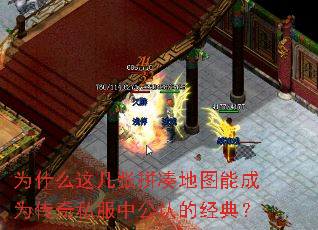 Ϊʲô�⼸��ƴ�յ�ͼ�ܳ�Ϊ����˽���й��ϵľ��䣿