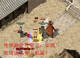 �������Ѱ���ǣ���θ�Чͨ�ظ�����ƪ��