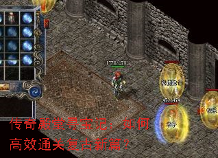 �������Ѱ���ǣ���θ�Чͨ�ظ�����ƪ��