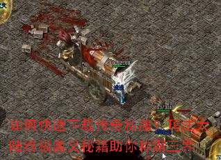 ��ο������ش���˽�����귨��½�ռ������ؼ�����ư�����