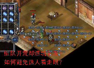 ��ӿ���ȴ���Ӷ��ѣ���α���ѡ�˿����ۣ�