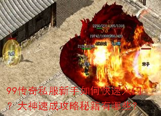 99����˽��������ο������ţ������ٳɹ����ؼ�����Щ��