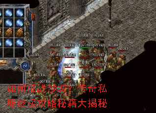 �����սɳ�ǣ�����˽���ռ������ؼ������