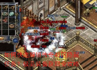 ��ο��ٽ�������45���������񣿼�Ʒװ����ȡȫ����