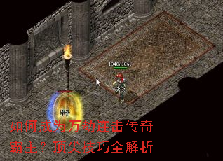 ��γ�Ϊ�������������������⼼��ȫ����