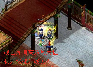 սʿ��θ�Ч���ùһ���������ս����