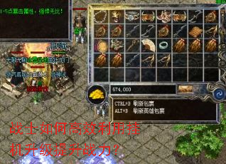 սʿ��θ�Ч���ùһ���������ս����