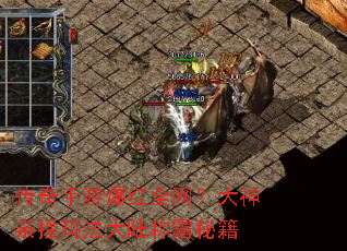 �������α���ȫ�������������귨��½�ư��ؼ�