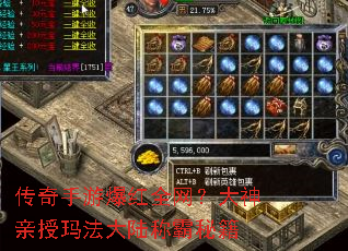 �������α���ȫ�������������귨��½�ư��ؼ�