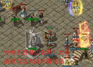 �������α���ȫ�������������귨��½�ư��ؼ�