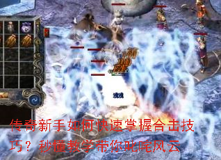 ����������ο������պϻ����ɣ��붮��ѧ����߳�����