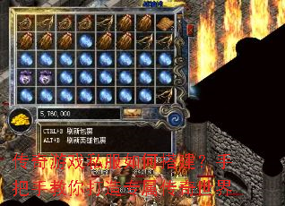 ������Ϸ˽����δ���ְ��ֽ������ר����������