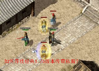 ���Ѱ�Ҿ���1.76�汾����˽����