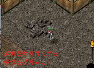 ������¿�����˽���п�������ս����