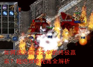 ��γ�Ϊ����֮�����ռ�Ӯ�ң����������ؼ�ȫ����