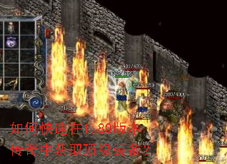 ��ο�����1.80�汾�����л�ȡ����װ����