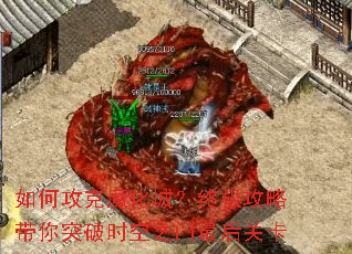 ��ι���ħ���ǣ��ռ����Դ���ͻ��ʱ��֮�����ؿ�