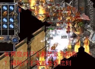 ���Ӧ��ʬ������������壿����ʬ���������淨��