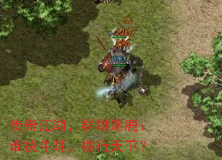 ���潭����Ⱥ����¹��˭ִţ�����������£�