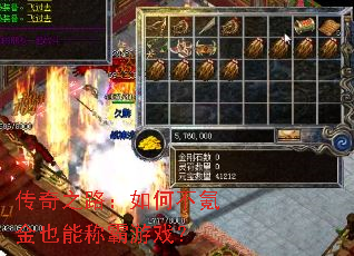 ����֮·����β�봽�Ҳ�ܳư���Ϸ��