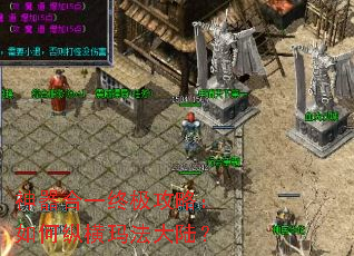 ������һ�ռ����ԣ�����ݺ��귨��½��