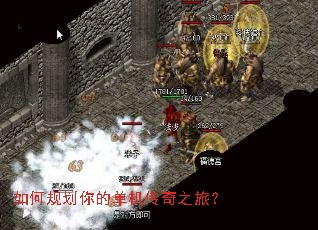 ��ι滮��ĵ�������֮�ã�