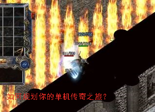 ��ι滮��ĵ�������֮�ã�