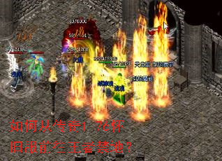 ��δӴ���1.76���ɷ�ǰ�����߽��أ�