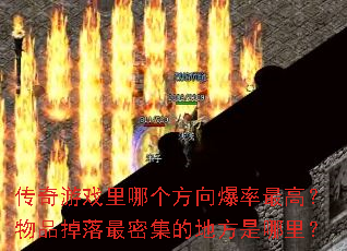 ������Ϸ���ĸ���������ߣ���Ʒ�������ܼ��ĵط������