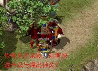 ����������ڣ���ο��������뱬����װ��