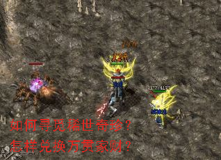 ���Ѱ��ϡ�����䣿�����һ����Ҳƣ�