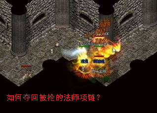 ��ζ�ر����ķ�ʦ������