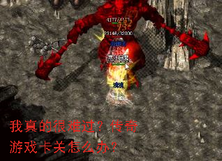 ����ĺ��ѹ���������Ϸ������ô�죿