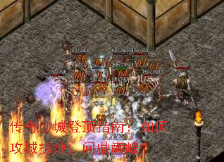 ����ɳ�ǵǶ�ָ�ϣ���ι����ӵأ��ʶ��۷壿