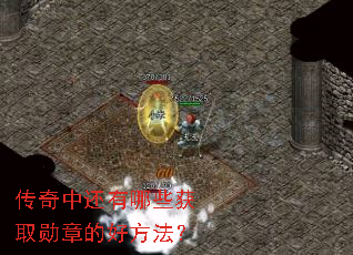 �����л�����Щ��ȡѫ�µĺ÷�����