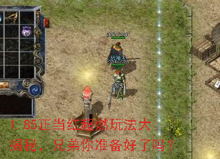 1.85�����쳬ȼ�淨����أ��ֵ���׼��������
