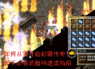 ��δ��㿪ʼ�ưԴ��棿���ֱؿ��ĳ����ٳ�ָ��