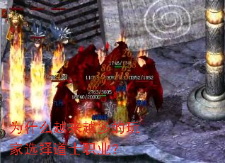 ΪʲôԽ��Խ������ѡ���ʿְҵ��