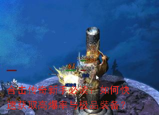 �ϻ��������ֱض�����ο��ٻ�ȡ�߱����뼫Ʒװ����